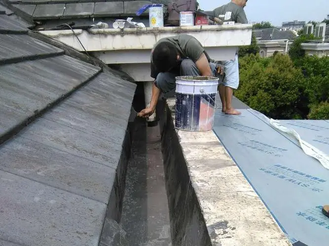 台前天沟防水